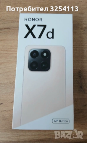 Honor X7d + Гаранция, снимка 2 - Други - 53335936