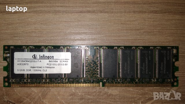Лот памети за компютър DDR и DDR2, снимка 2 - RAM памет - 39349953