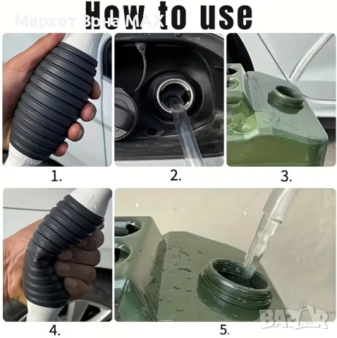 Мултифункционална ръчна помпа за масло, вода и гориво, снимка 3 - Аксесоари и консумативи - 52896105