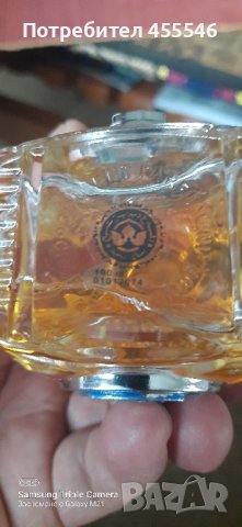 opulent shaik blue#77 eau de parfum for man, снимка 2 - Мъжки парфюми - 43118164