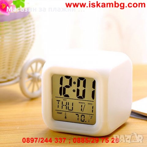 Антистрес LED часовник кубче - 7 цвята, снимка 10 - Други стоки за дома - 28508384