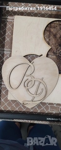 Лазарно гравирани картички  – спомен, който не избледнява, снимка 8 - Други - 52570021