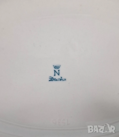 Ажурна фруктиера с релефни цветя - Sandizell, Dresden, 60-те г., снимка 11 - Други - 52991614