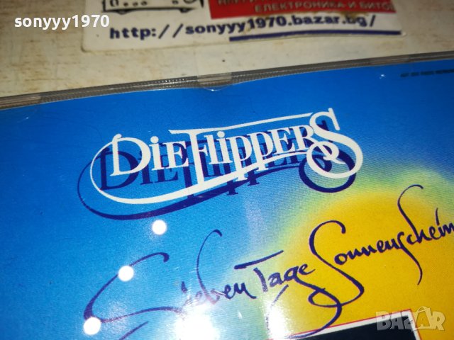 DIE FLIPPERS CD MADE IN GERMANY 2111231043, снимка 3 - CD дискове - 43084855