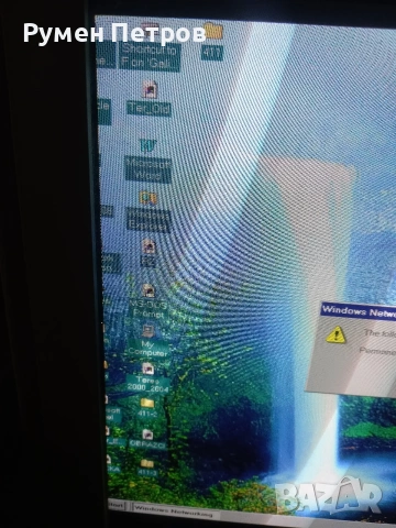 Hewlett Packard Vectra , снимка 5 - За дома - 53535051