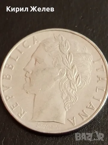 Три монети от цял свят ИТАЛИЯ, НЕДЕРЛАНДИЯ стари редки за КОЛЕКЦИЯ 16871, снимка 5 - Нумизматика и бонистика - 49053568