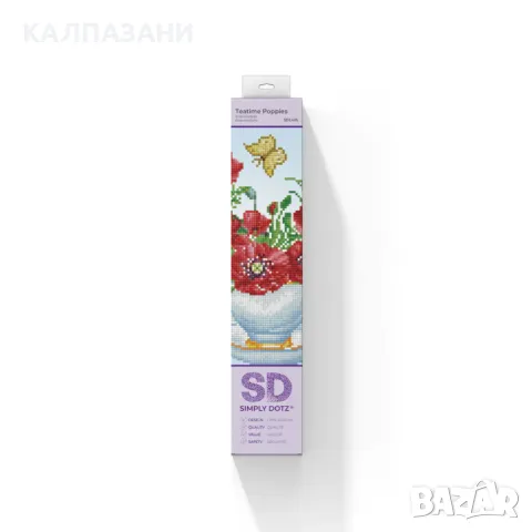 Diamond Dotz Диамантен гоблен Teatime Poppies 5851 диаманта SD3405 , снимка 2 - Игри и пъзели - 48993540