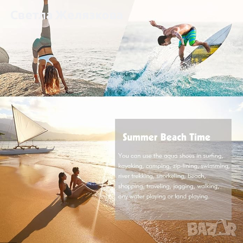 Аква обувки, обувки за плуване, унисекс, плажни обувки, нови, снимка 2 - Други - 44844150