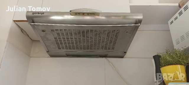 абсорбатор; ширм; аспиратор, снимка 2 - Абсорбатори - 51367609