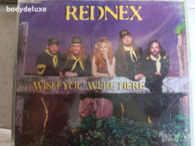 макси сингли, снимка 10 - CD дискове - 51493572