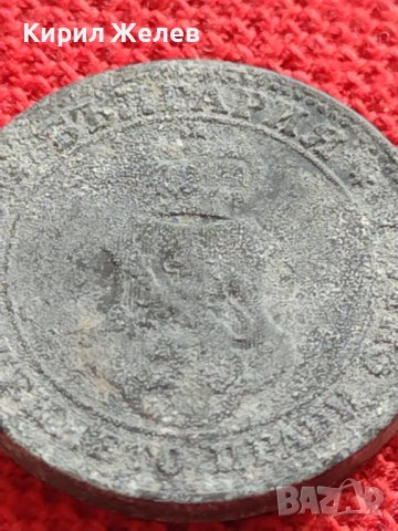 МОНЕТА 10 стотинки 1917г. Трето Българско Царство стари редки за КОЛЕКЦИОНЕРИ 32758, снимка 7 - Нумизматика и бонистика - 38509700