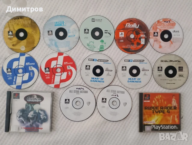Playstation 1 игри-само диск 