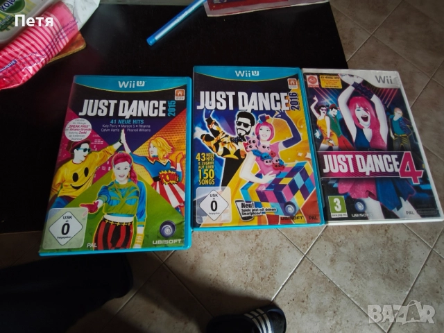 Just Dance, Nintendo wii
