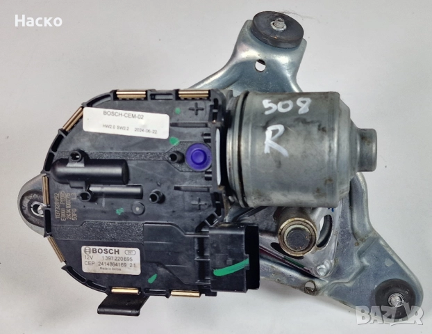 Дясно Моторче Десен Механизъм Чистачки Peugeot 508 Пежо 508 2010-2018 9816172680 1397220695