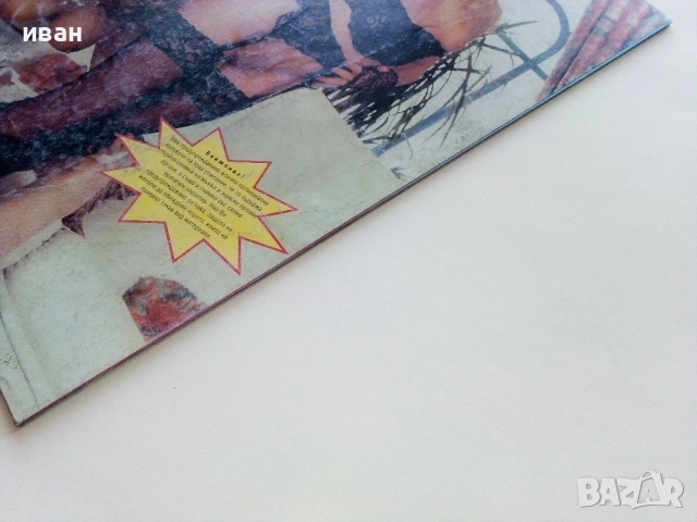 Еротично българско списание от 90 те., снимка 4 - Списания и комикси - 53538951