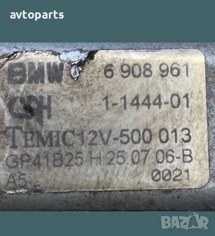 Bmw e65 3.0d  модул и мотори волан при кормилен прът, снимка 4 - Части - 40372215