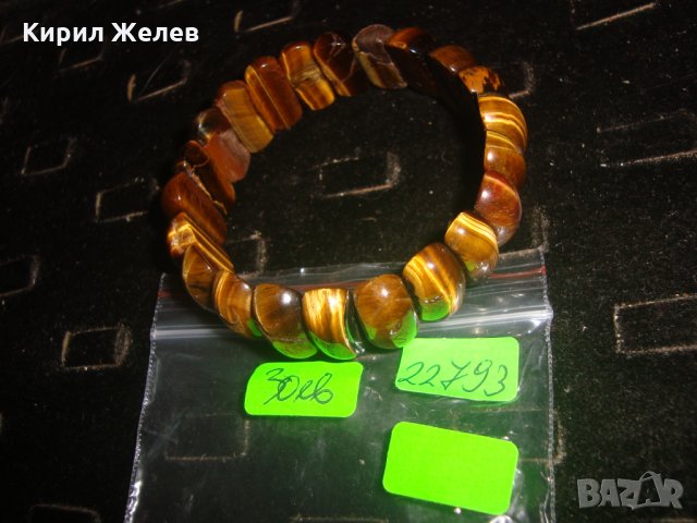 ПРЕКРАСНА ГРИВНА КОТЕШКО ОКО РЪЧНА АРТ ИЗРАБОТКА 22793 , снимка 5 - Гривни - 33422527