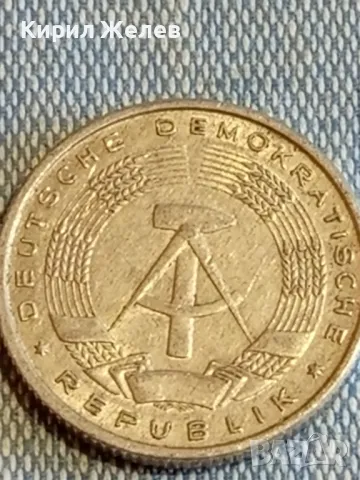 Две монети 1 Дойче марка 1956г. - 2 Дойче марки 1957г. ГДР редки за КОЛЕКЦИОНЕРИ 49541, снимка 8 - Нумизматика и бонистика - 48555148