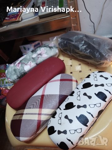 Продавам калъфи за очила