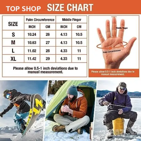 Нови Отопляеми Акумулаторни нагреваеми Термични Водоустойчиви ръкавици, снимка 3 - Ръкавици - 49309115