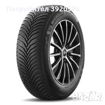 Гуми Michelin Crossclimate 2 225/50R17 98Y