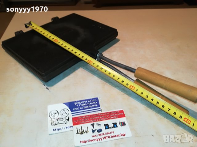 ozaslanlilar-преса скара тиган 2607212011, снимка 5 - Антикварни и старинни предмети - 33634695