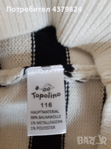 Нов детски плетен пуловер Ernsting's family Topolinoза момиче р.116, с этикет, снимка 5 - Детски пуловери и жилетки - 53397559