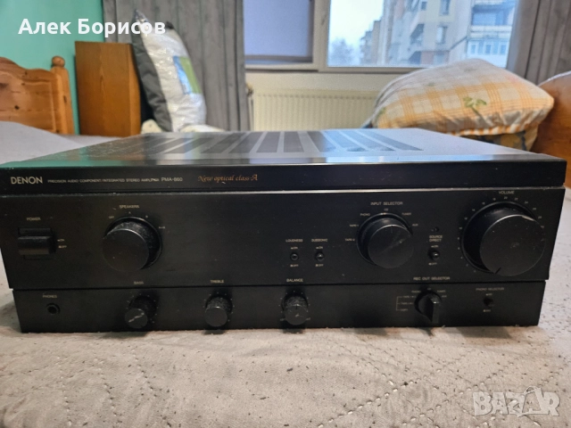 Стерео усилвател Denon PMA-860