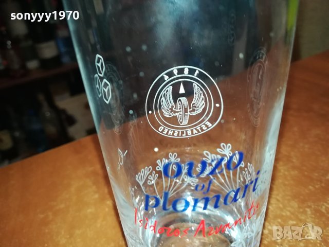 plоmari ouzo-чаша 1бр 0512231134, снимка 4 - Колекции - 43281684