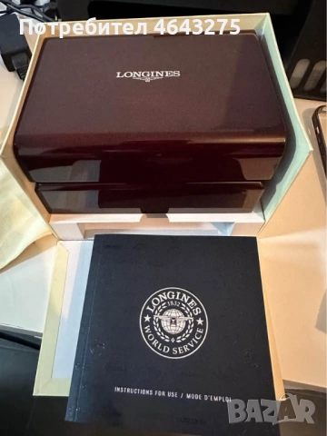 Longines HydroConquest 41mm, снимка 2 - Мъжки - 52311922
