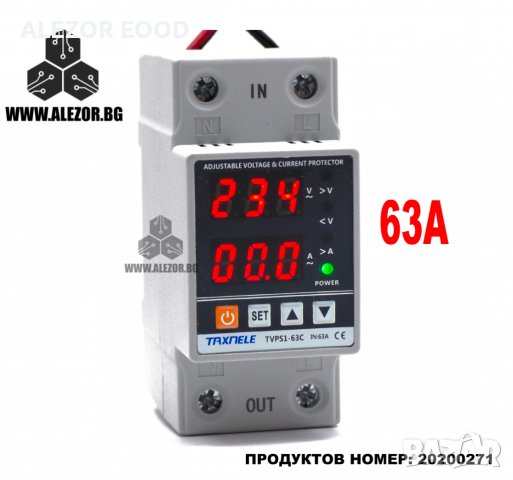 Реле за контрол на напрежение и ток TVPS1-63 до 63А,  20200271, снимка 2 - Друга електроника - 33320357