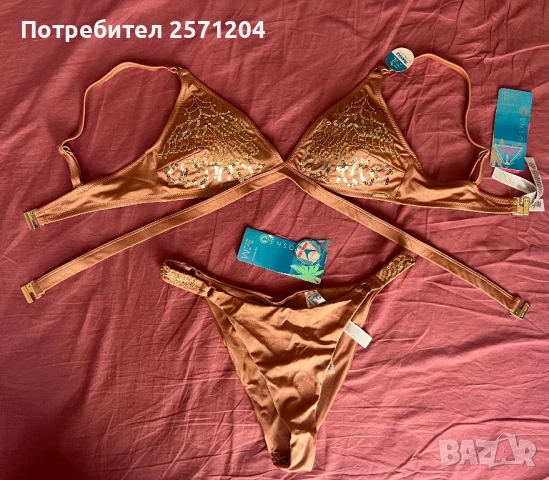 Бански М/Л nude - цвят с мъниста и паети