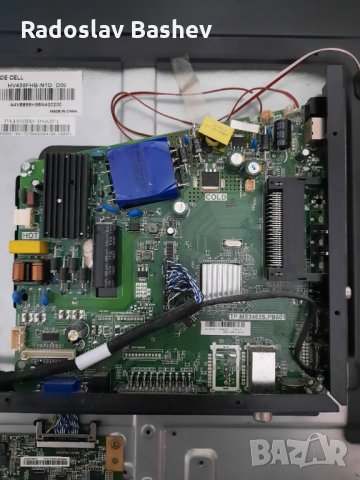 Arielli LED-43DN6T2  със счупена матрица., снимка 4 - Части и Платки - 35373993