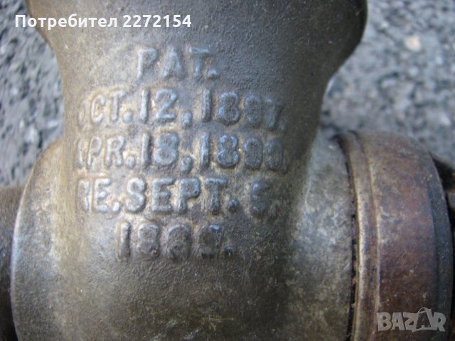 Американска месомелачка-19 век, снимка 6 - Антикварни и старинни предмети - 28644256