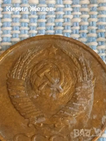 Стара монета 1 копейка 1986г. СССР рядка за КОЛЕКЦИЯ ДЕКОРАЦИЯ 25540, снимка 6 - Нумизматика и бонистика - 48021203