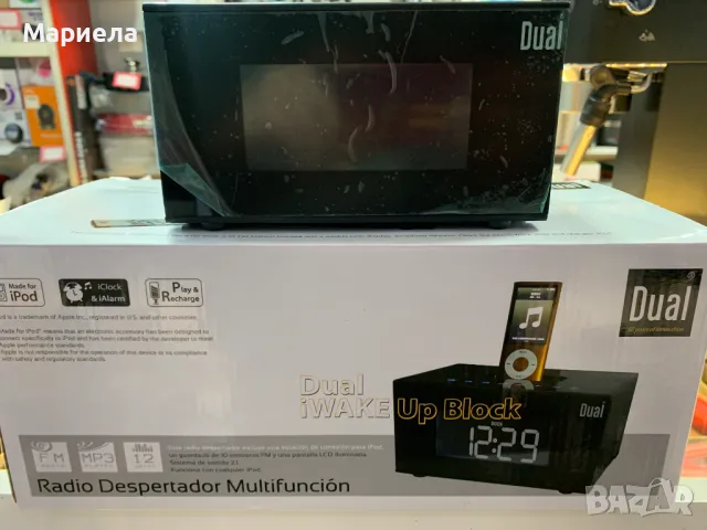 Докинг Станция за iPod/iPhone / FM/AUX/Дигитален Часовник с Аларма 10W, снимка 4 - Други - 49758782