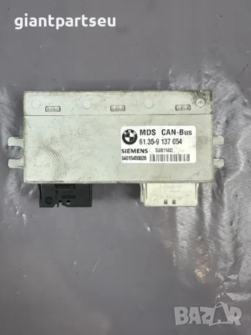 MDS модул за БМВ е84 BMW e84 , 9137054