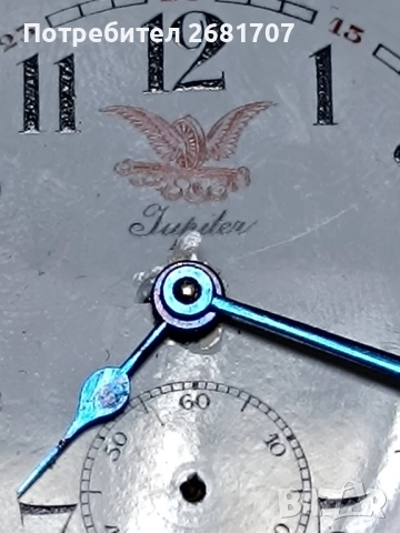 джобен часовник Jupiter 1941, снимка 3 - Мъжки - 52329436