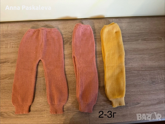 3 бр меки плетени панталончета