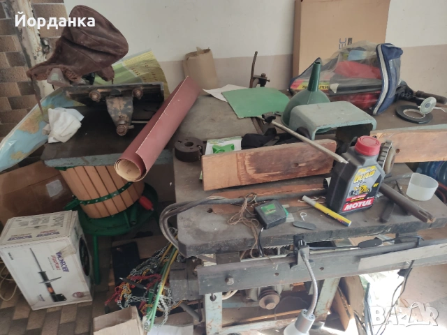 5 операционна машина, снимка 2 - Циркуляри - 53092225