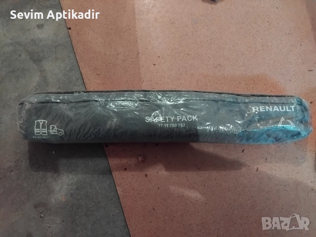 Авариен комплект за Рено, снимка 2 - Аксесоари и консумативи - 51846014