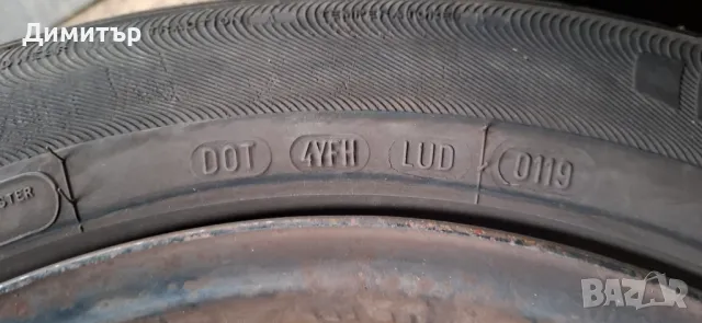 Гуми с джанти 175 70 13 за рено клио 2 4x100, снимка 4 - Гуми и джанти - 48649210