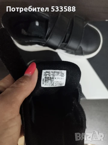 Маратонки Adidas , снимка 2 - Детски маратонки - 51345792