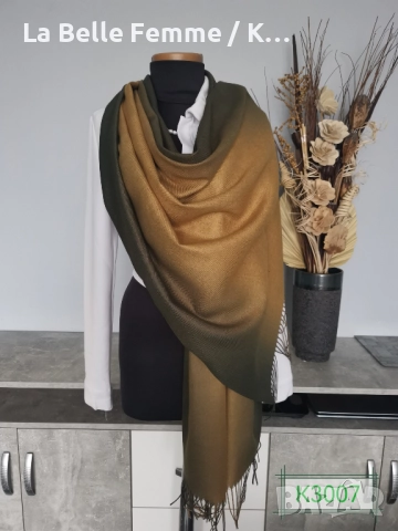 Двулицеви шалове от кашмир с втъкана златна нишка, снимка 7 - Шалове - 51861388