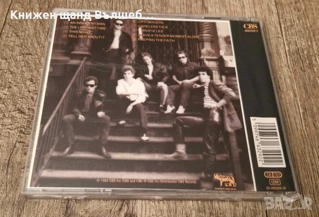 Компакт Дискове - Поп-Рок: Billy Joel – An Innocent Man, снимка 2 - CD дискове - 48512009