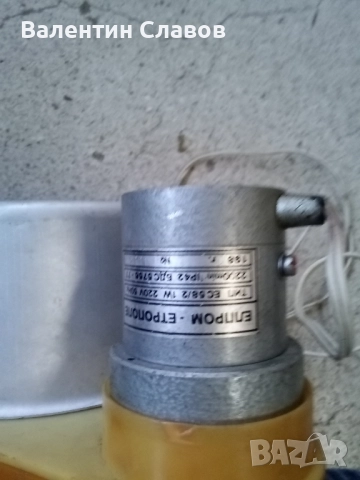 Машина за сладолед, снимка 3 - Други - 52254862