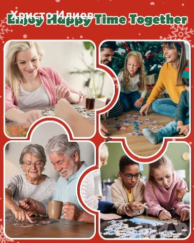 Пъзел коледен календар адвент календар Дядо Коледа 1008 части, снимка 3 - Игри и пъзели - 50803329