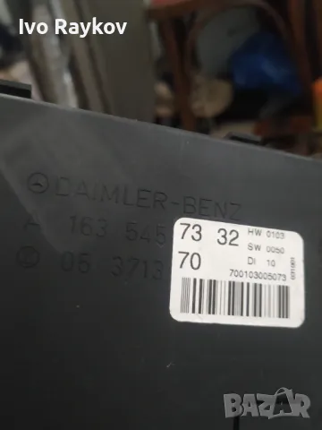 комфорт 163 545 73 32 за MERCEDES-BENZ M-CLASS (W163), снимка 6 - Части - 50413010