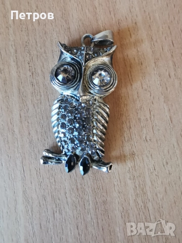 Подноси,поставка за яйца -коктиера,купи,прибори,чаши,тенджери,тиган-грил и други .5/10/20/200 лева., снимка 14 - Други - 51856023