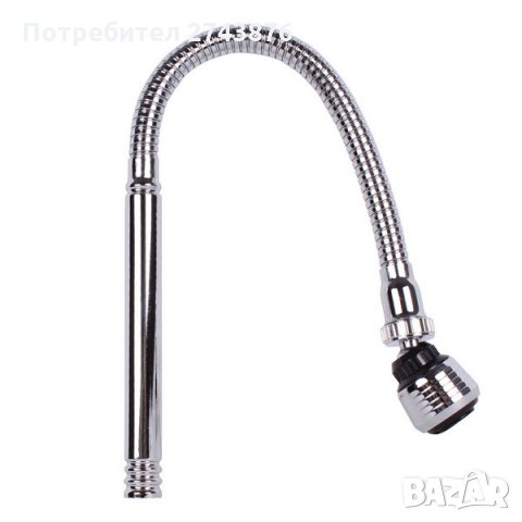 Гъвкав струйник FX-01, снимка 1